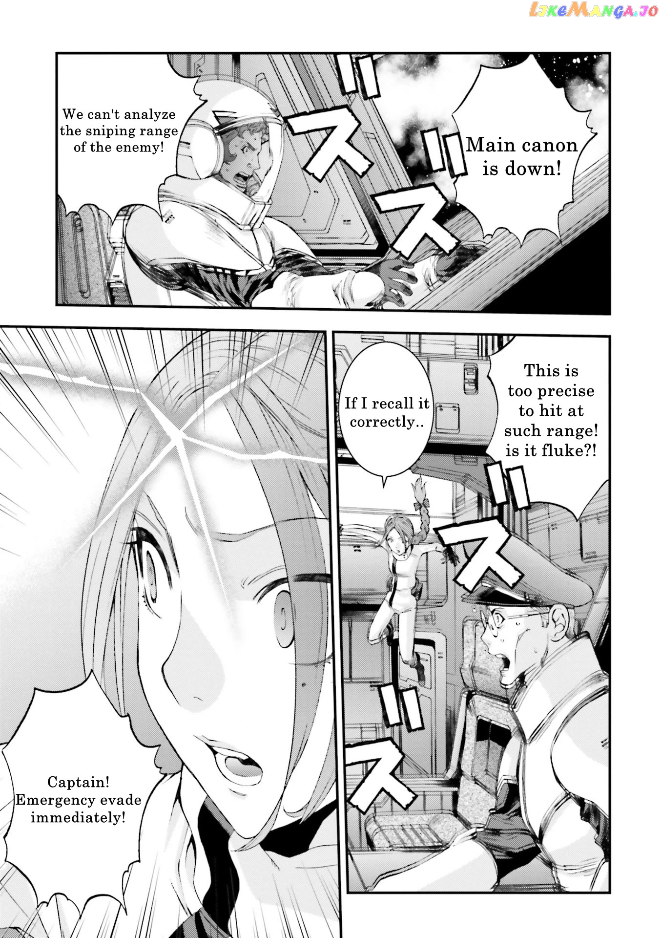 Kidou Senshi Gundam MSV-R: Johnny Ridden no Kikan chapter 86 - page 13