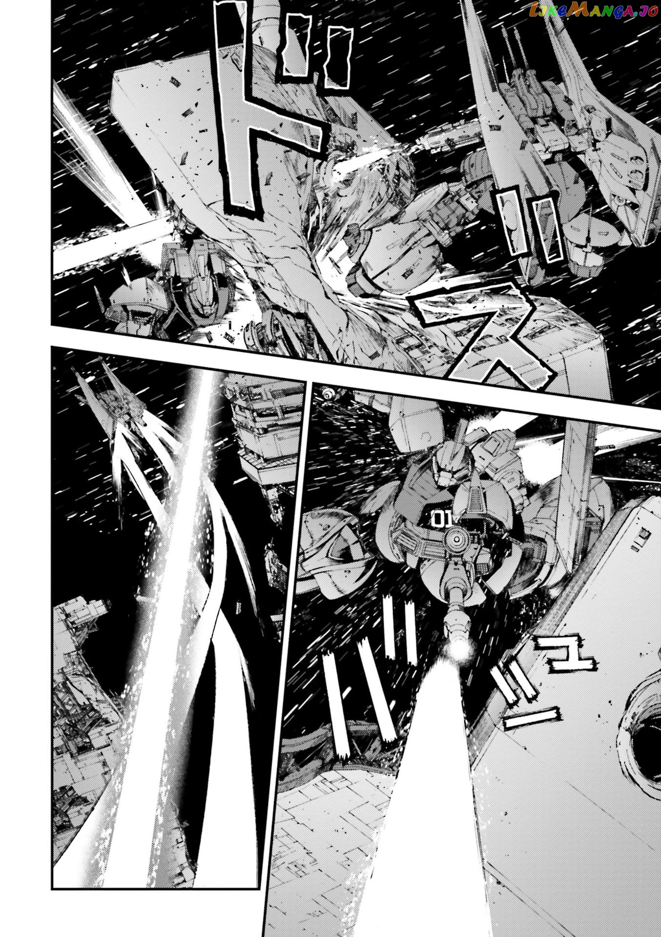 Kidou Senshi Gundam MSV-R: Johnny Ridden no Kikan chapter 86 - page 18
