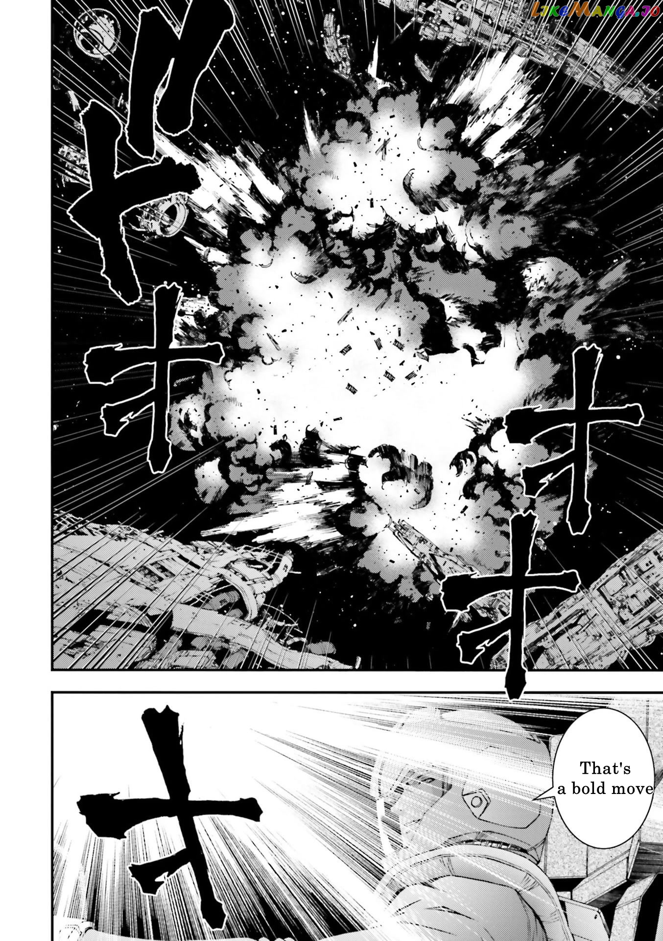 Kidou Senshi Gundam MSV-R: Johnny Ridden no Kikan chapter 86 - page 30