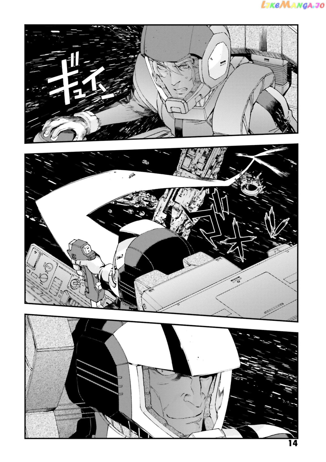 Kidou Senshi Gundam MSV-R: Johnny Ridden no Kikan chapter 86 - page 4