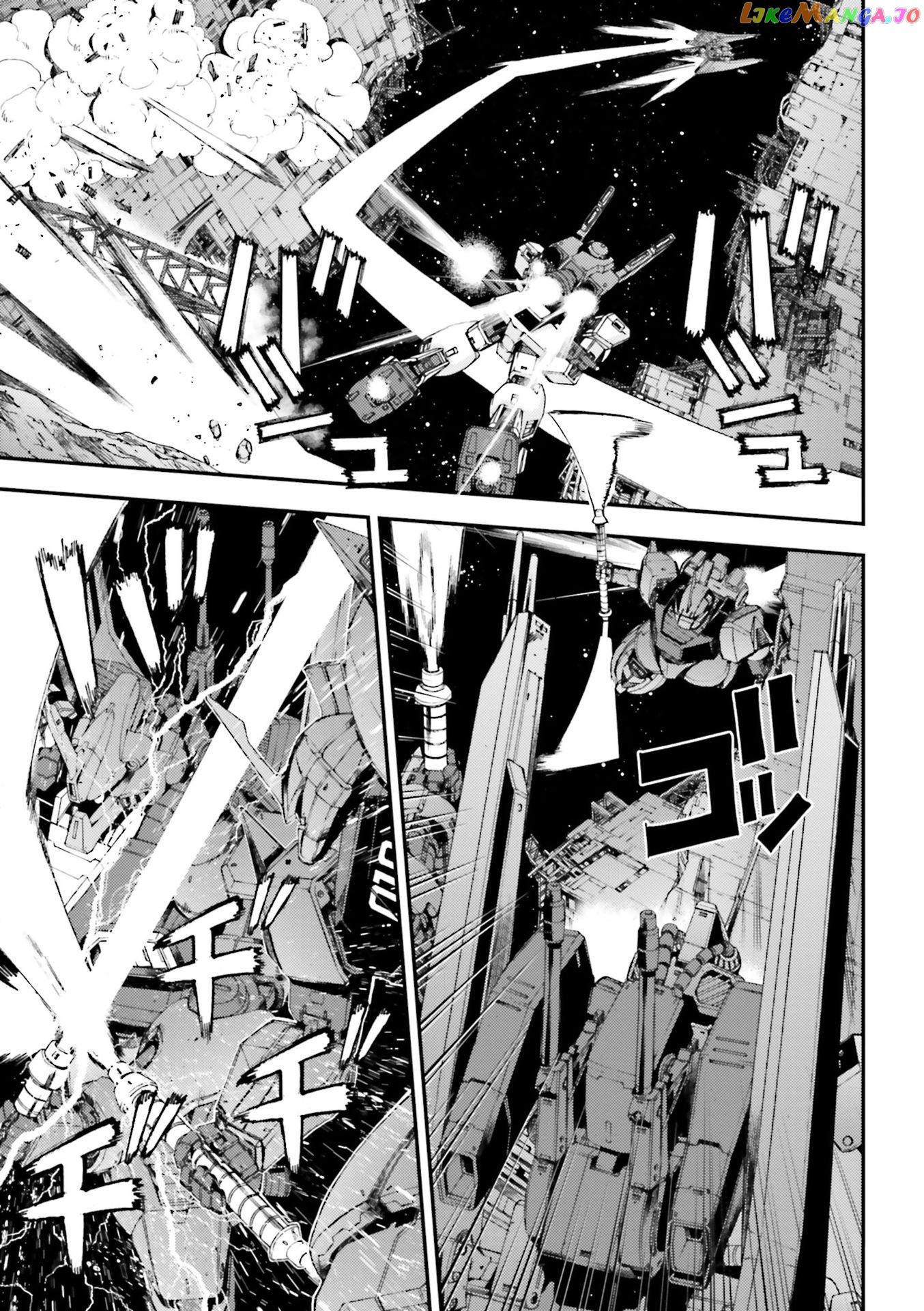 Kidou Senshi Gundam MSV-R: Johnny Ridden no Kikan chapter 86 - page 5