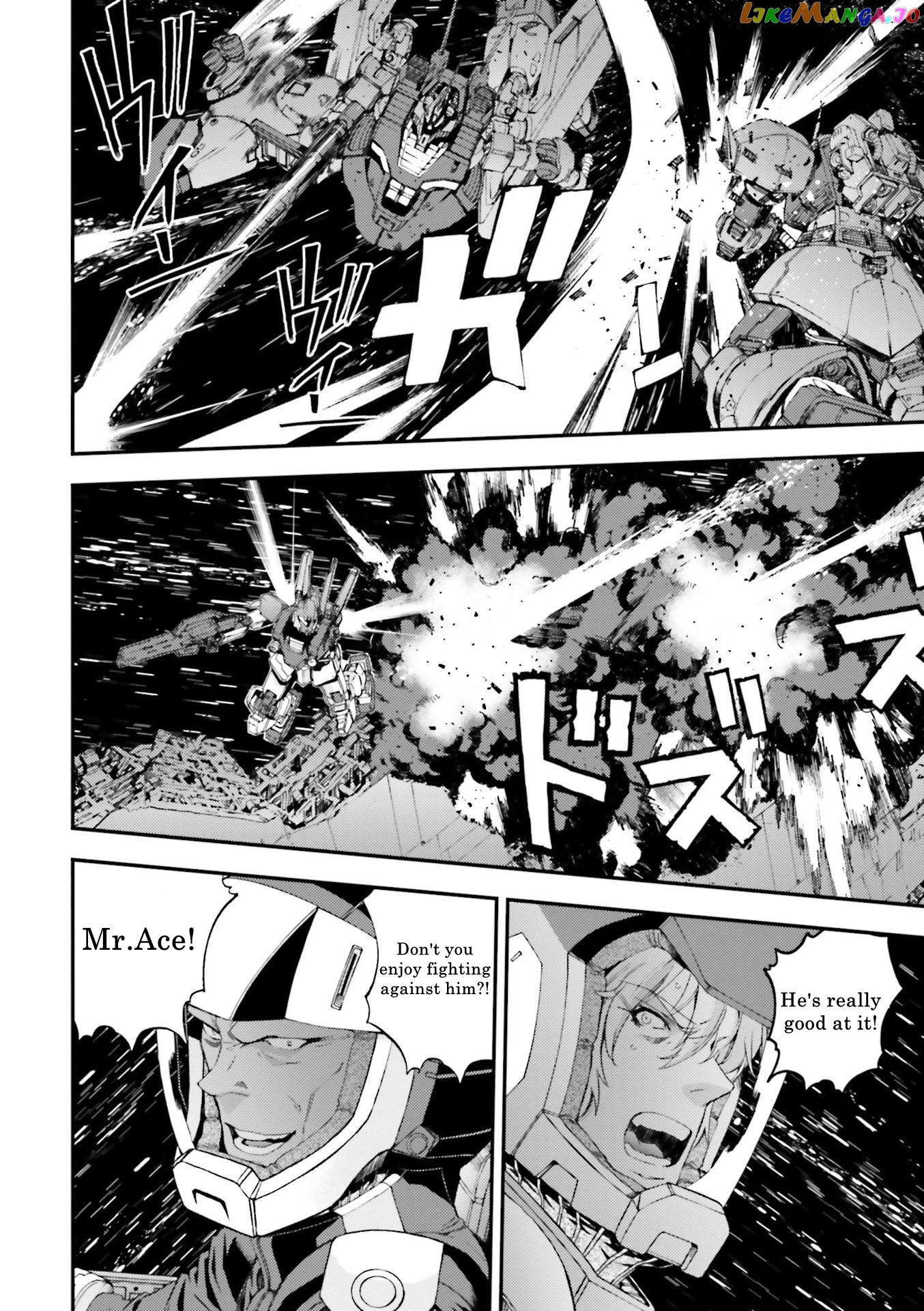 Kidou Senshi Gundam MSV-R: Johnny Ridden no Kikan chapter 86 - page 6