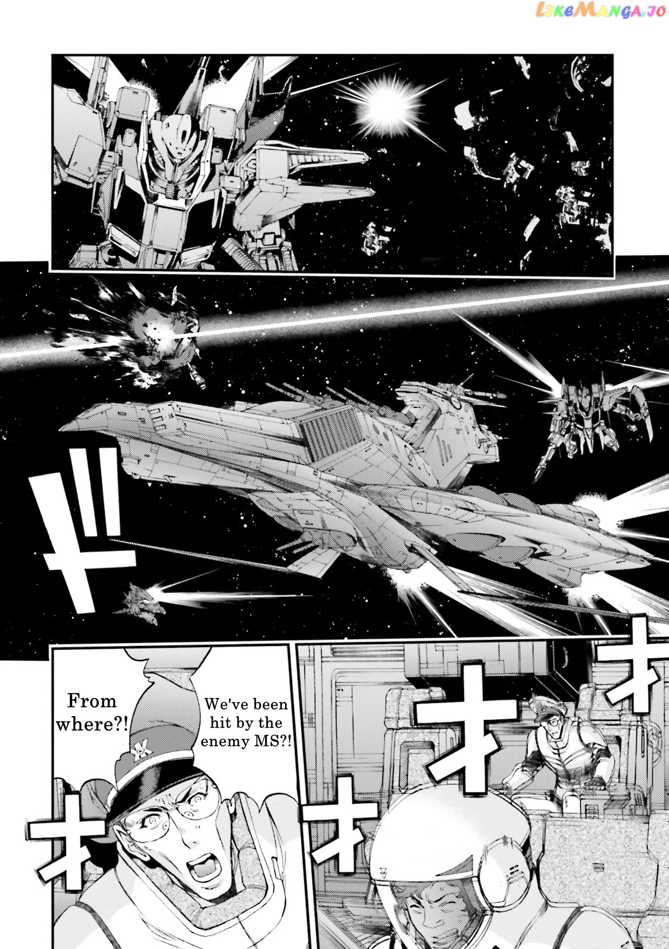 Kidou Senshi Gundam MSV-R: Johnny Ridden no Kikan chapter 86 - page 8