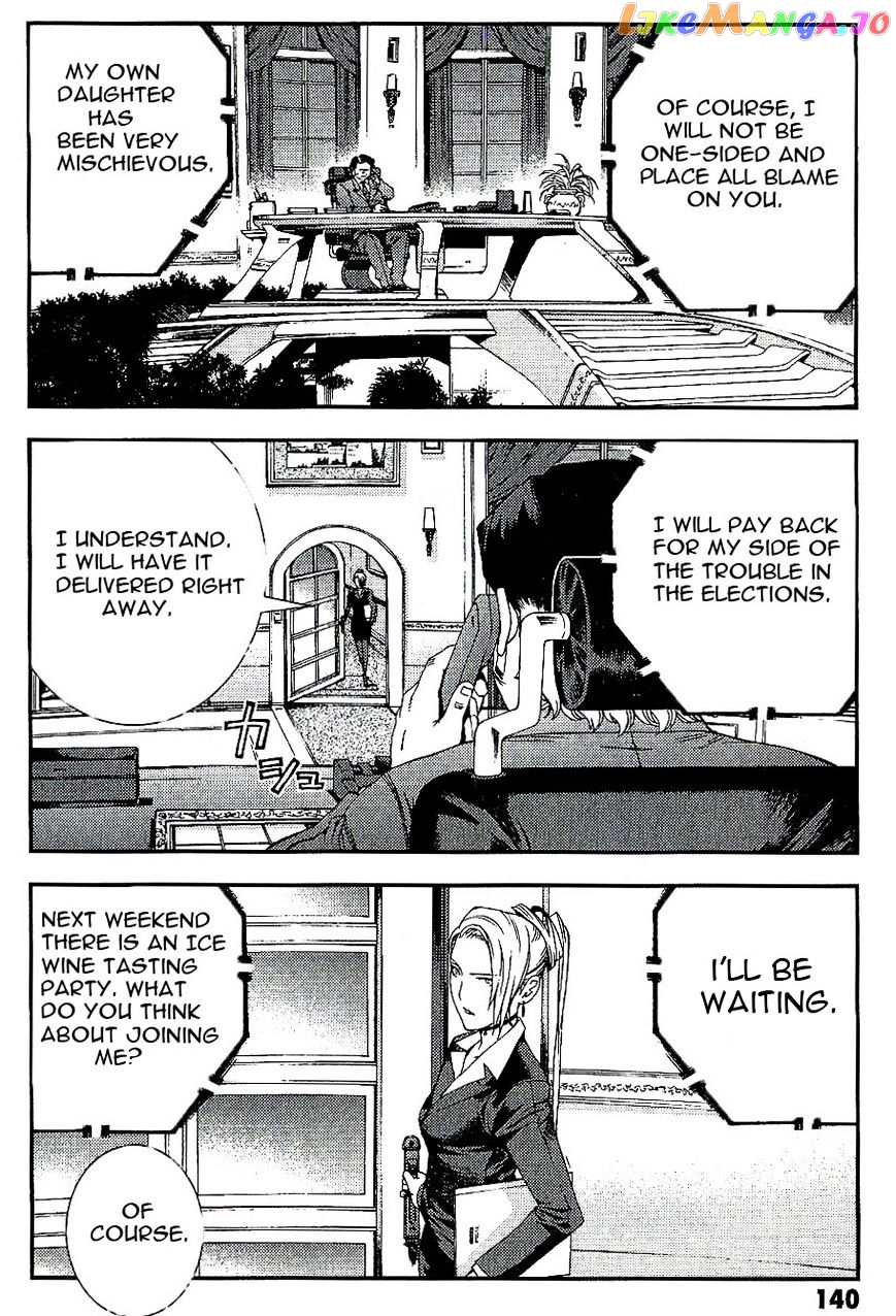 Kidou Senshi Gundam MSV-R: Johnny Ridden no Kikan chapter 26 - page 10
