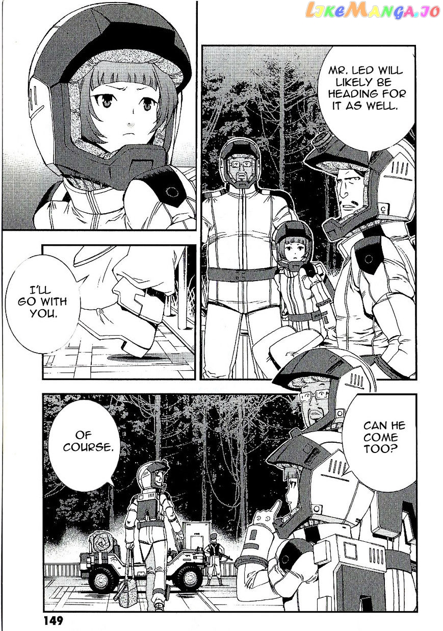 Kidou Senshi Gundam MSV-R: Johnny Ridden no Kikan chapter 26 - page 19