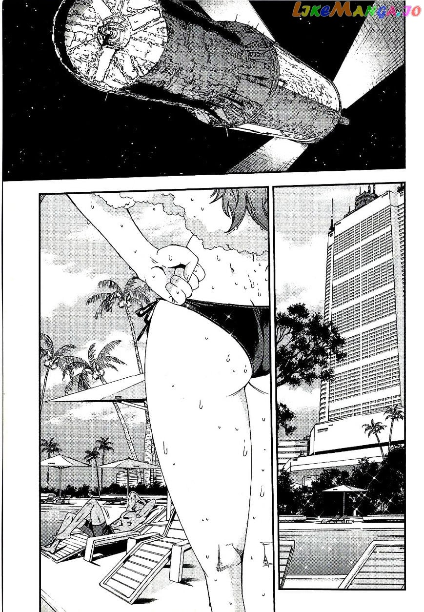 Kidou Senshi Gundam MSV-R: Johnny Ridden no Kikan chapter 26 - page 21