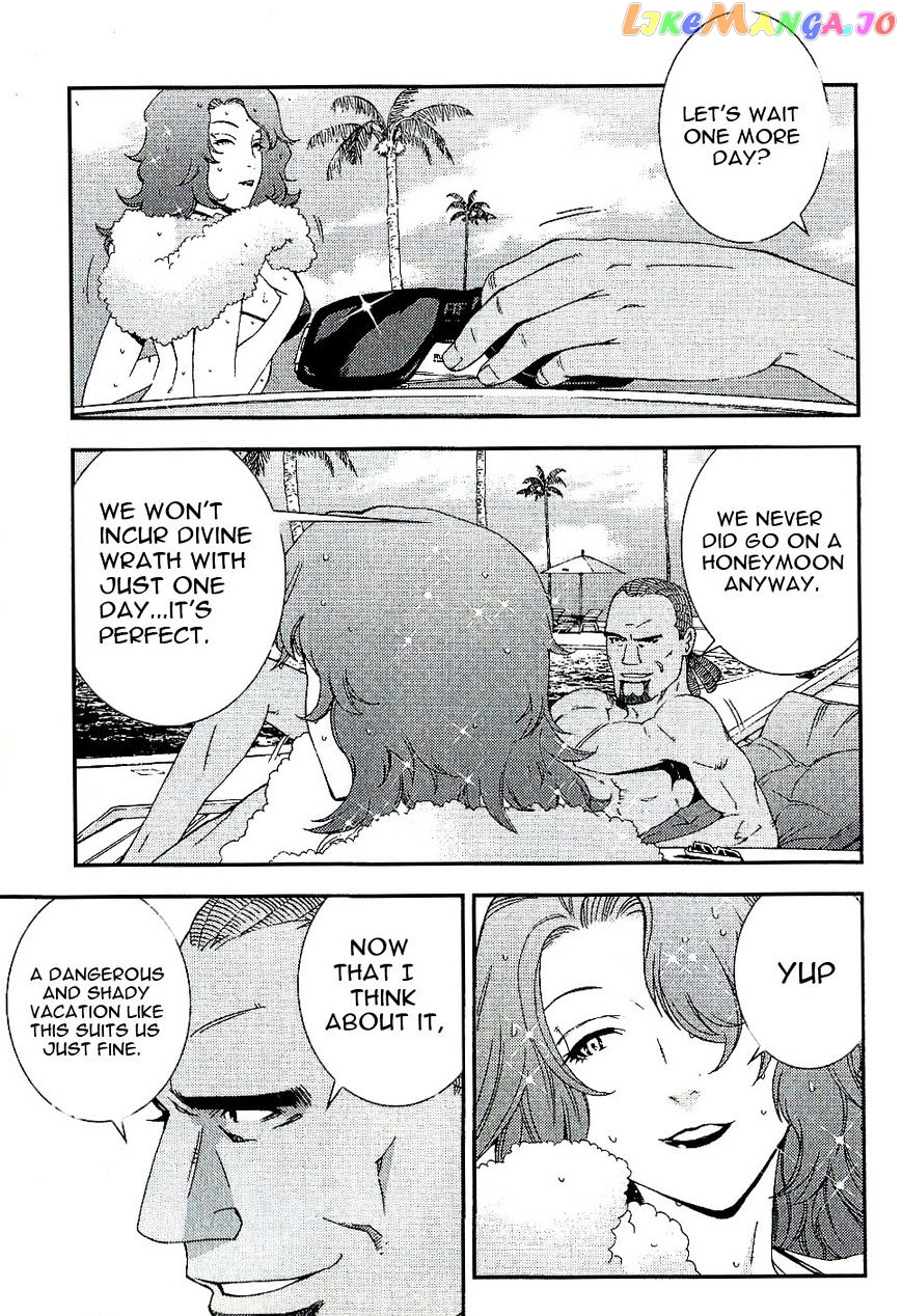 Kidou Senshi Gundam MSV-R: Johnny Ridden no Kikan chapter 26 - page 23