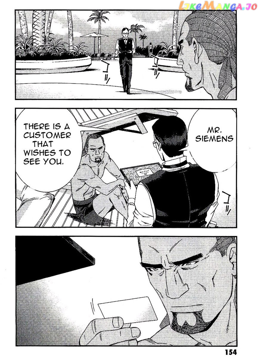 Kidou Senshi Gundam MSV-R: Johnny Ridden no Kikan chapter 26 - page 24