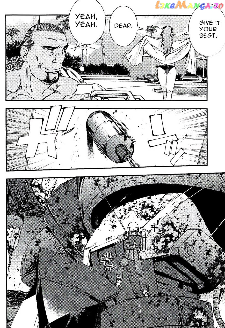 Kidou Senshi Gundam MSV-R: Johnny Ridden no Kikan chapter 26 - page 26