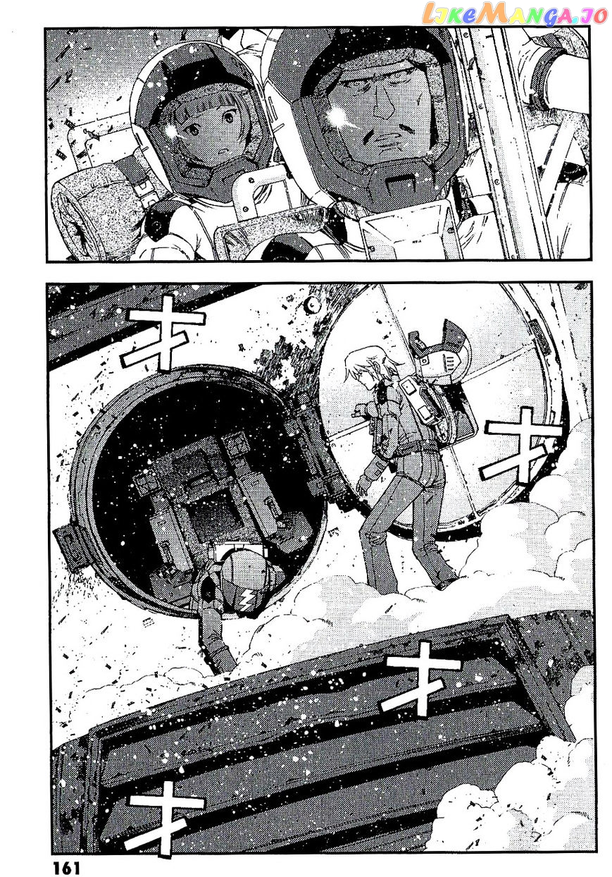 Kidou Senshi Gundam MSV-R: Johnny Ridden no Kikan chapter 26 - page 31