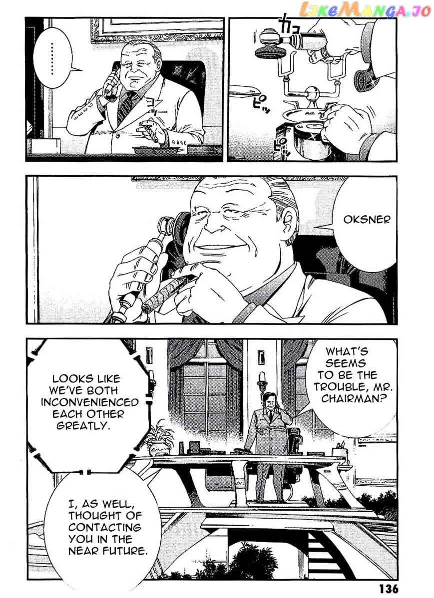 Kidou Senshi Gundam MSV-R: Johnny Ridden no Kikan chapter 26 - page 6