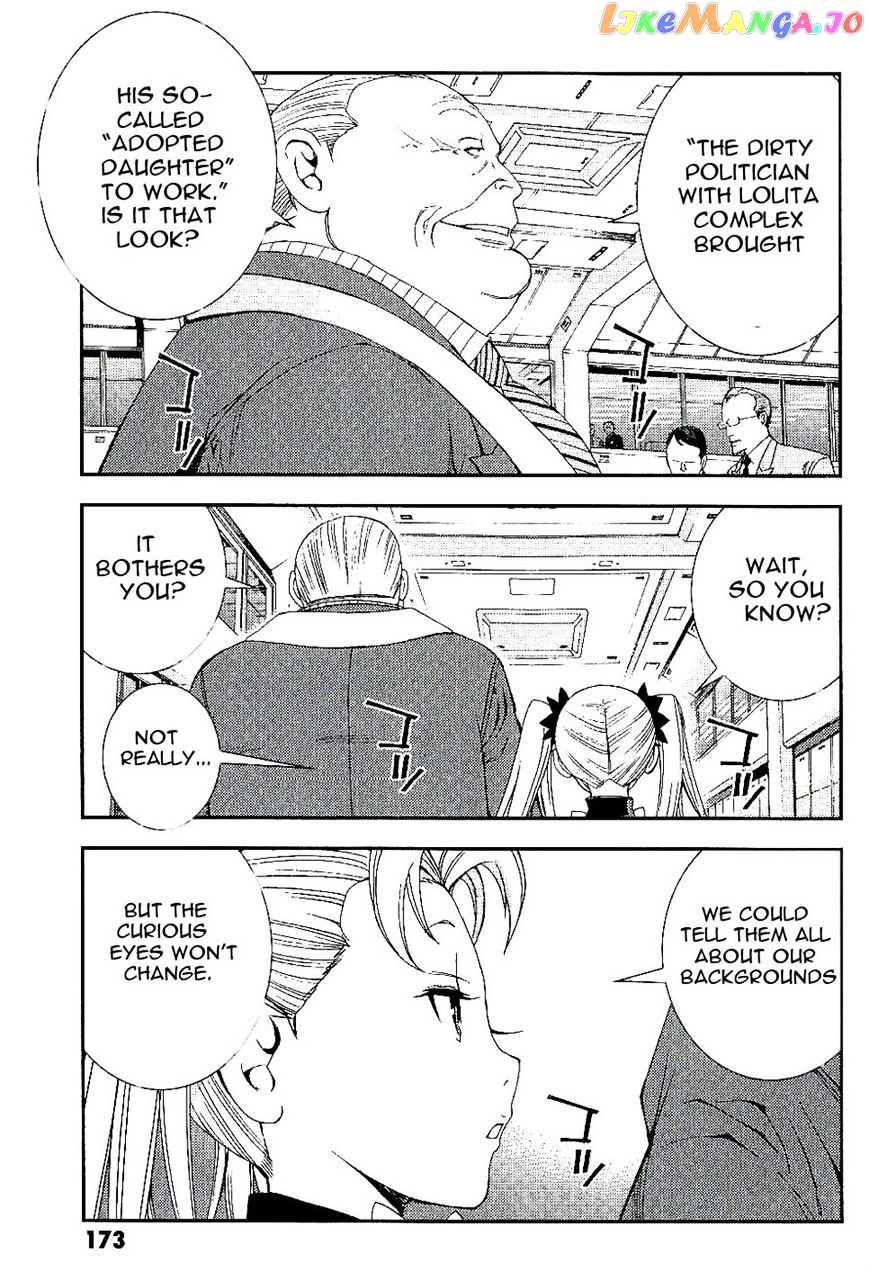 Kidou Senshi Gundam MSV-R: Johnny Ridden no Kikan chapter 27 - page 10