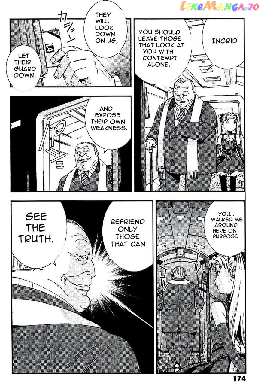 Kidou Senshi Gundam MSV-R: Johnny Ridden no Kikan chapter 27 - page 11