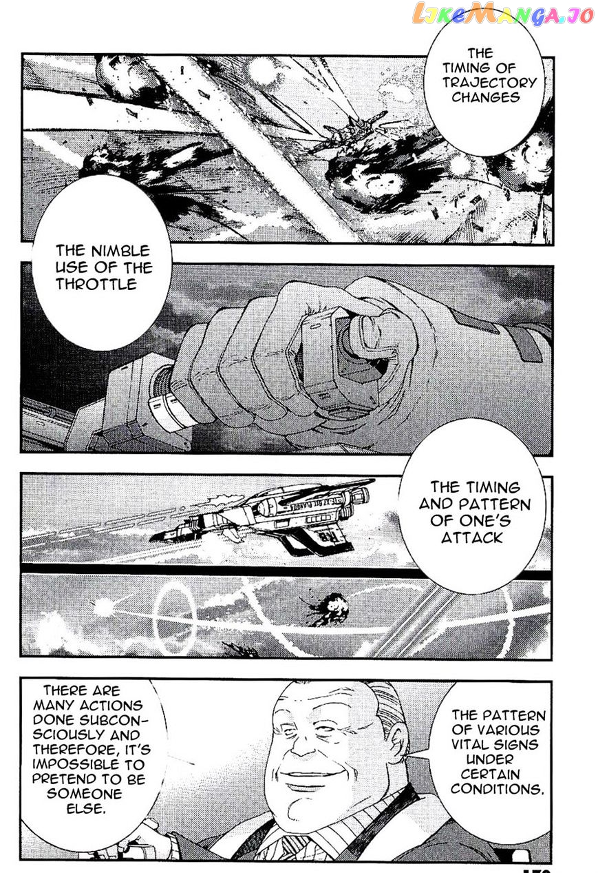 Kidou Senshi Gundam MSV-R: Johnny Ridden no Kikan chapter 27 - page 15