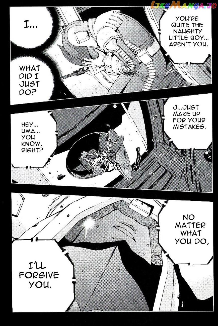 Kidou Senshi Gundam MSV-R: Johnny Ridden no Kikan chapter 27 - page 4