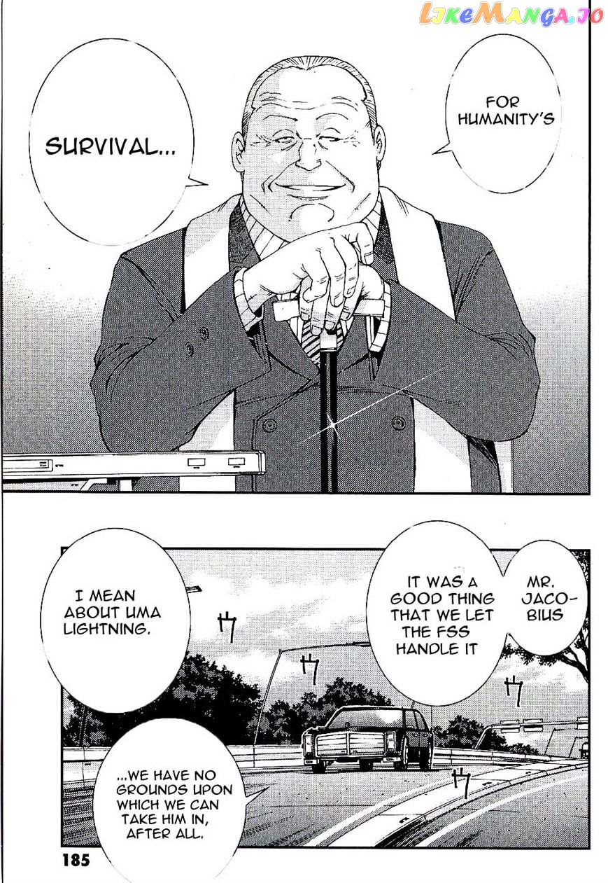 Kidou Senshi Gundam MSV-R: Johnny Ridden no Kikan chapter 28 - page 17