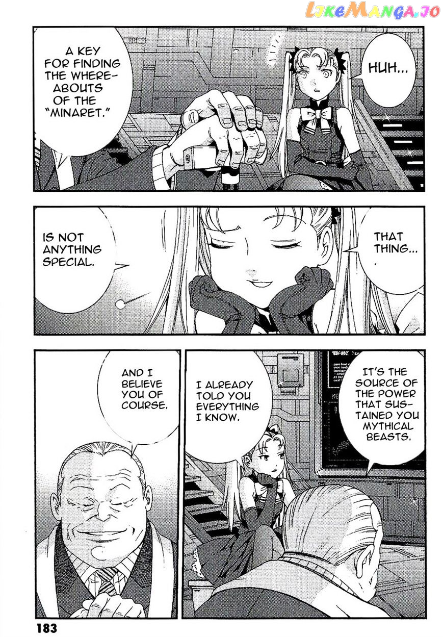 Kidou Senshi Gundam MSV-R: Johnny Ridden no Kikan chapter 28 - page 5