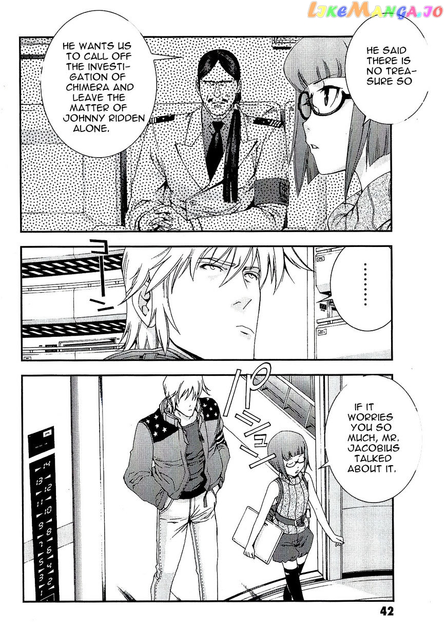 Kidou Senshi Gundam MSV-R: Johnny Ridden no Kikan chapter 29 - page 4
