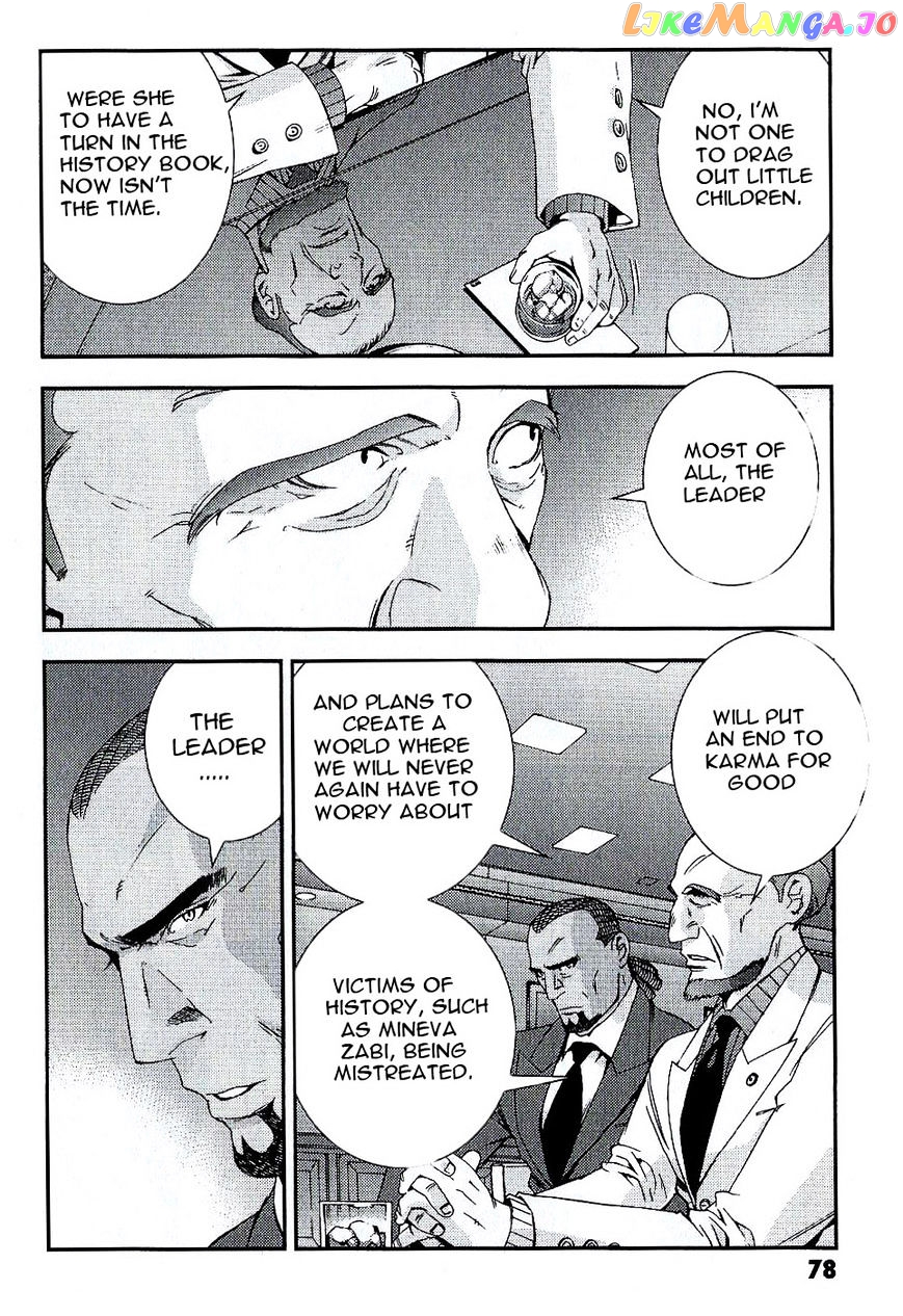 Kidou Senshi Gundam MSV-R: Johnny Ridden no Kikan chapter 30 - page 10