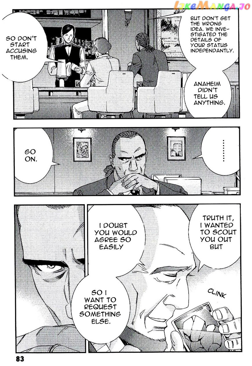 Kidou Senshi Gundam MSV-R: Johnny Ridden no Kikan chapter 30 - page 15