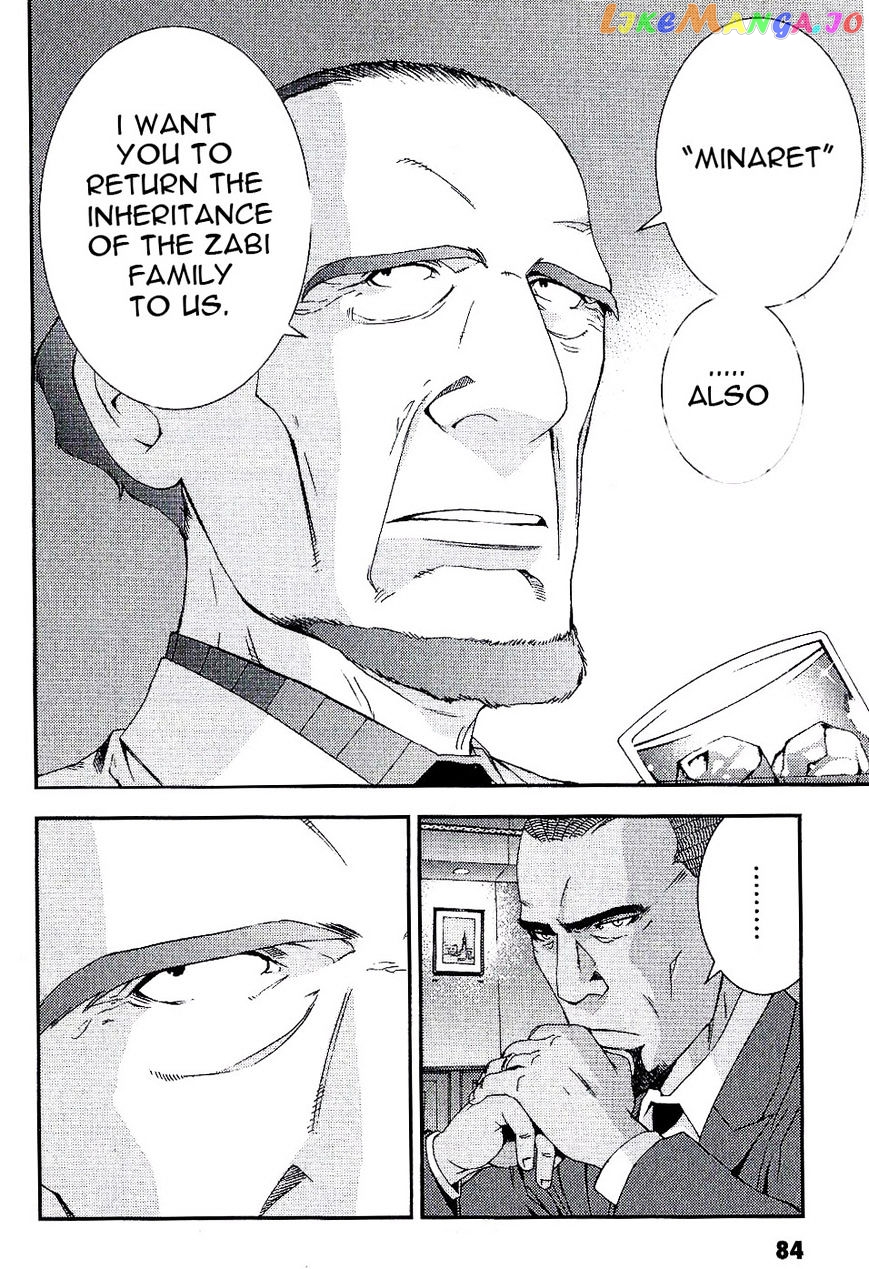 Kidou Senshi Gundam MSV-R: Johnny Ridden no Kikan chapter 30 - page 16