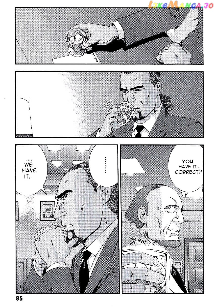 Kidou Senshi Gundam MSV-R: Johnny Ridden no Kikan chapter 30 - page 17
