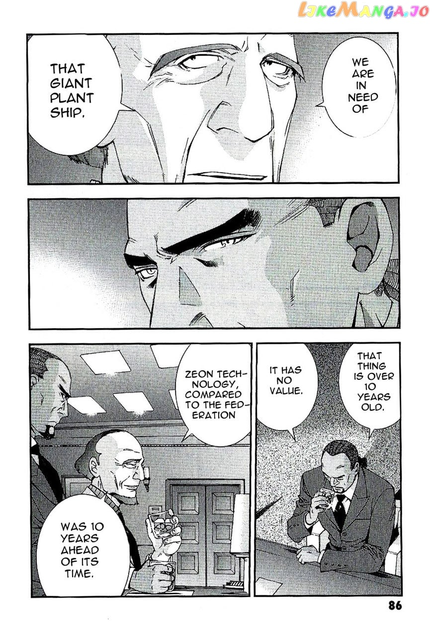 Kidou Senshi Gundam MSV-R: Johnny Ridden no Kikan chapter 30 - page 18