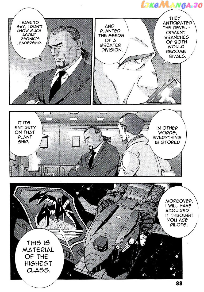 Kidou Senshi Gundam MSV-R: Johnny Ridden no Kikan chapter 30 - page 20