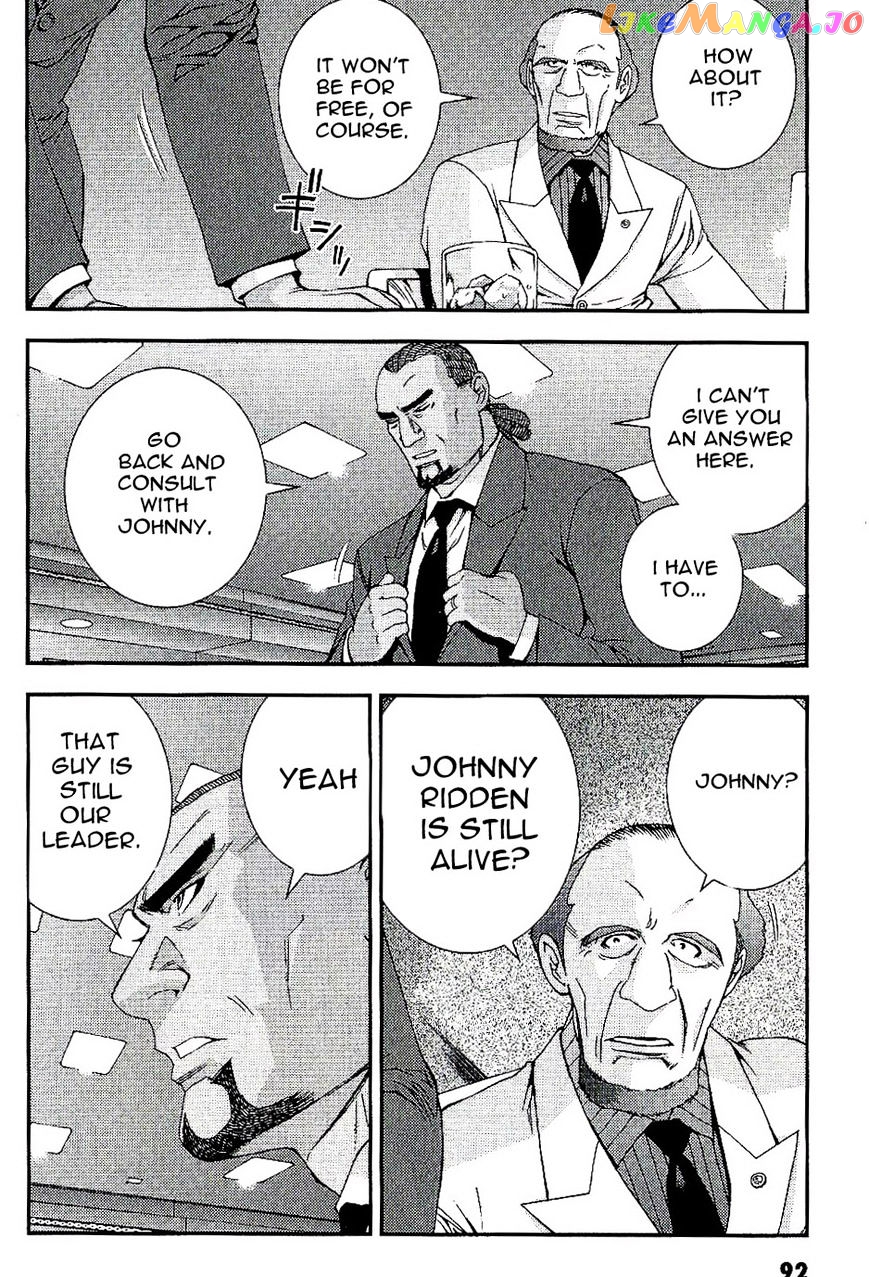 Kidou Senshi Gundam MSV-R: Johnny Ridden no Kikan chapter 30 - page 24