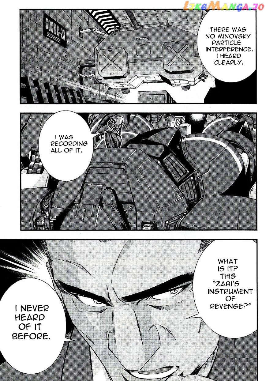 Kidou Senshi Gundam MSV-R: Johnny Ridden no Kikan chapter 30 - page 27