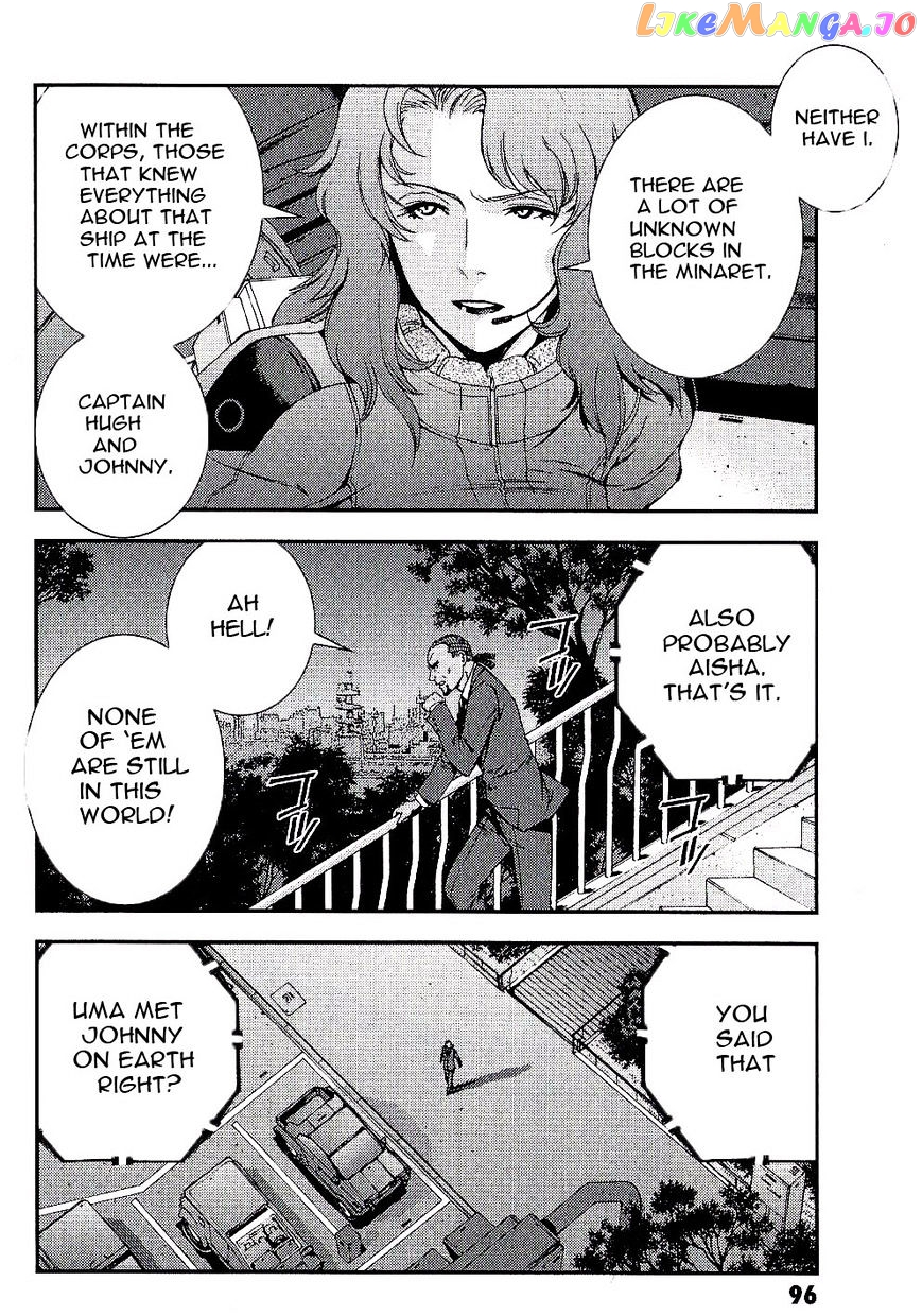 Kidou Senshi Gundam MSV-R: Johnny Ridden no Kikan chapter 30 - page 28