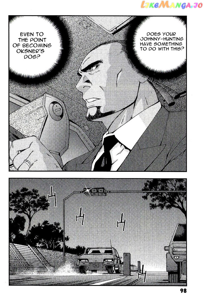 Kidou Senshi Gundam MSV-R: Johnny Ridden no Kikan chapter 30 - page 30