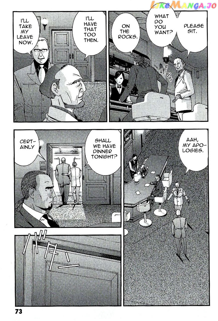 Kidou Senshi Gundam MSV-R: Johnny Ridden no Kikan chapter 30 - page 5