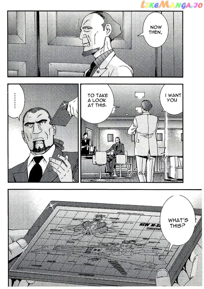Kidou Senshi Gundam MSV-R: Johnny Ridden no Kikan chapter 30 - page 6