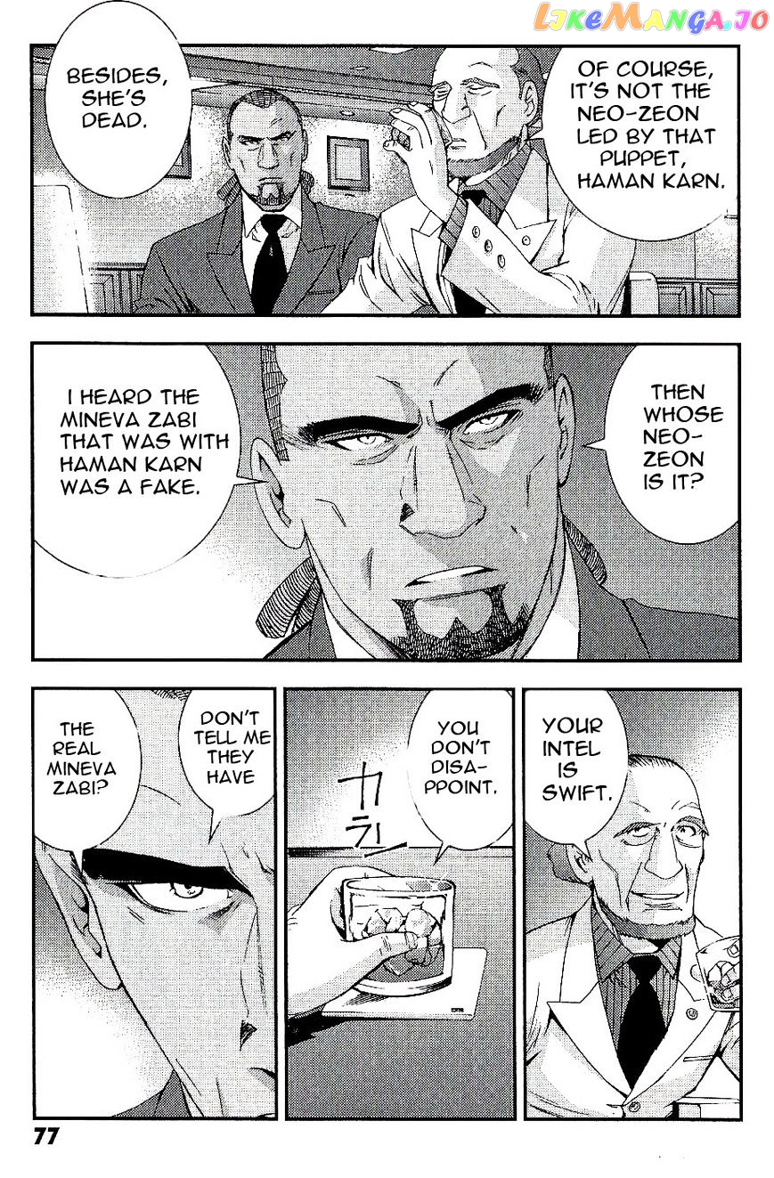 Kidou Senshi Gundam MSV-R: Johnny Ridden no Kikan chapter 30 - page 9