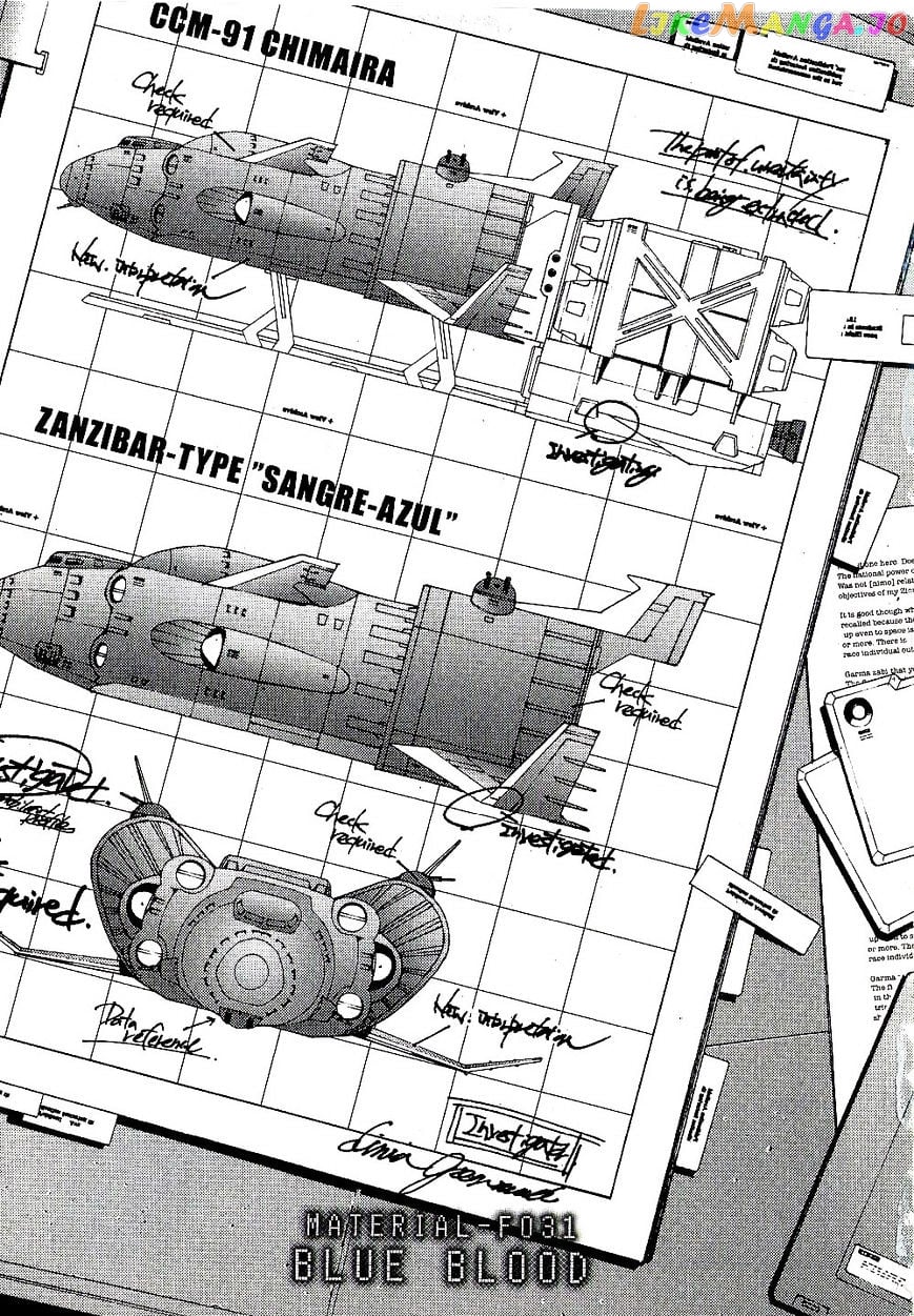Kidou Senshi Gundam MSV-R: Johnny Ridden no Kikan chapter 31 - page 1