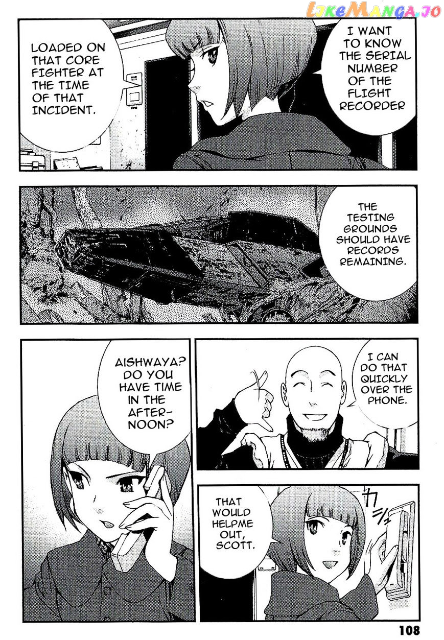 Kidou Senshi Gundam MSV-R: Johnny Ridden no Kikan chapter 31 - page 10