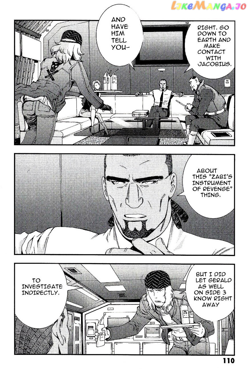 Kidou Senshi Gundam MSV-R: Johnny Ridden no Kikan chapter 31 - page 12