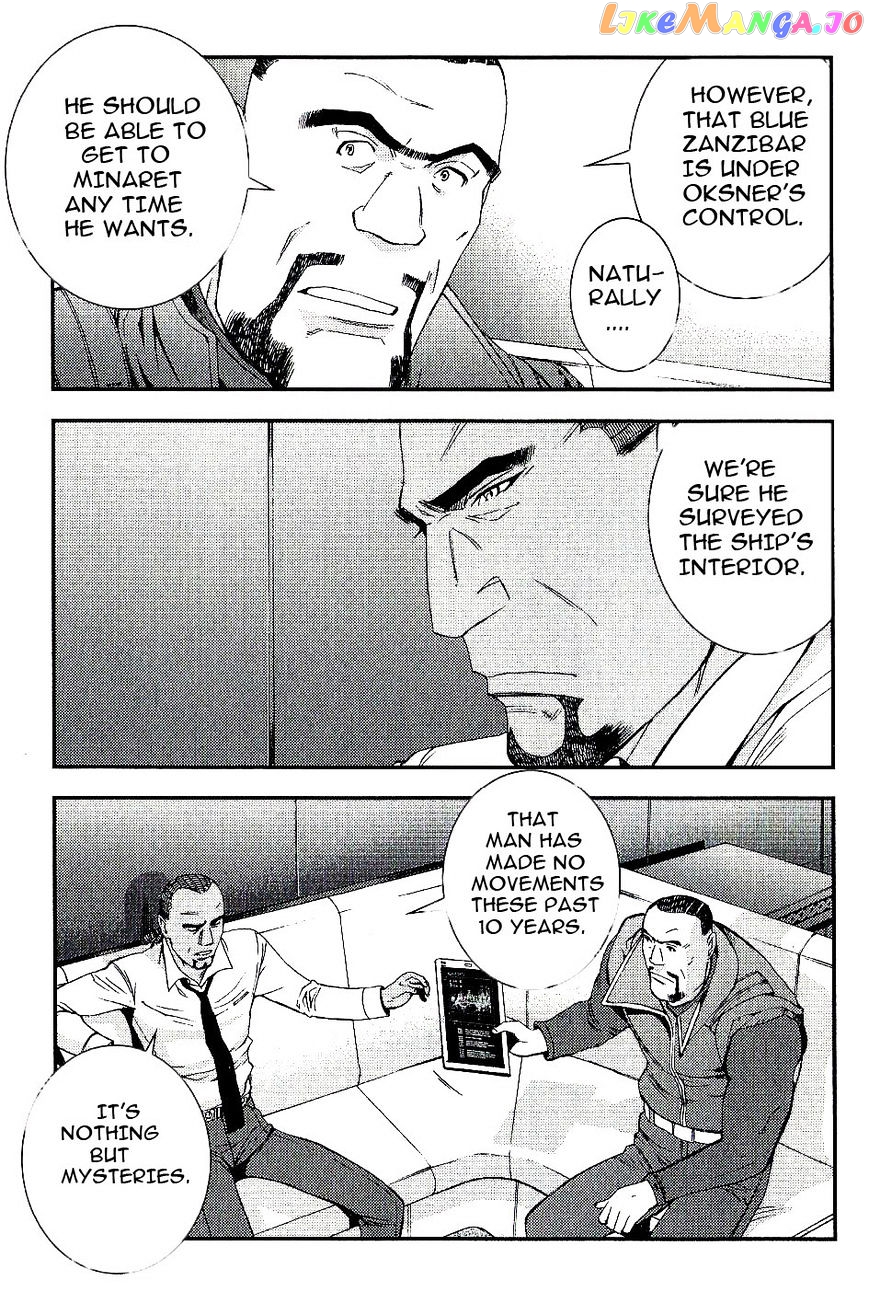Kidou Senshi Gundam MSV-R: Johnny Ridden no Kikan chapter 31 - page 15
