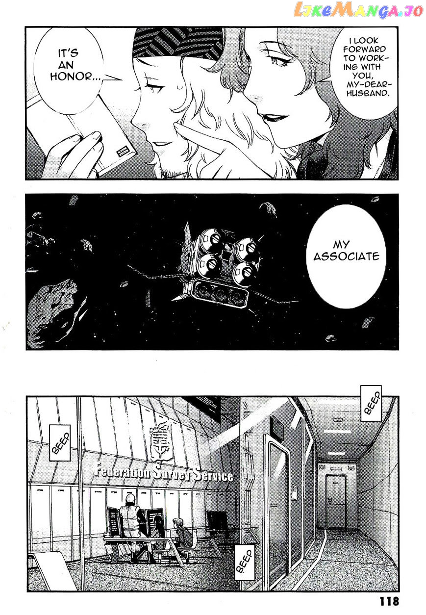 Kidou Senshi Gundam MSV-R: Johnny Ridden no Kikan chapter 31 - page 20