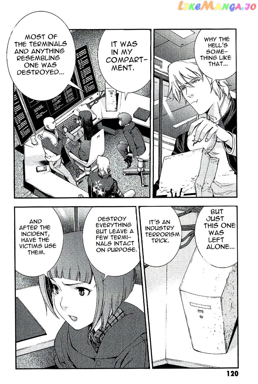 Kidou Senshi Gundam MSV-R: Johnny Ridden no Kikan chapter 31 - page 22