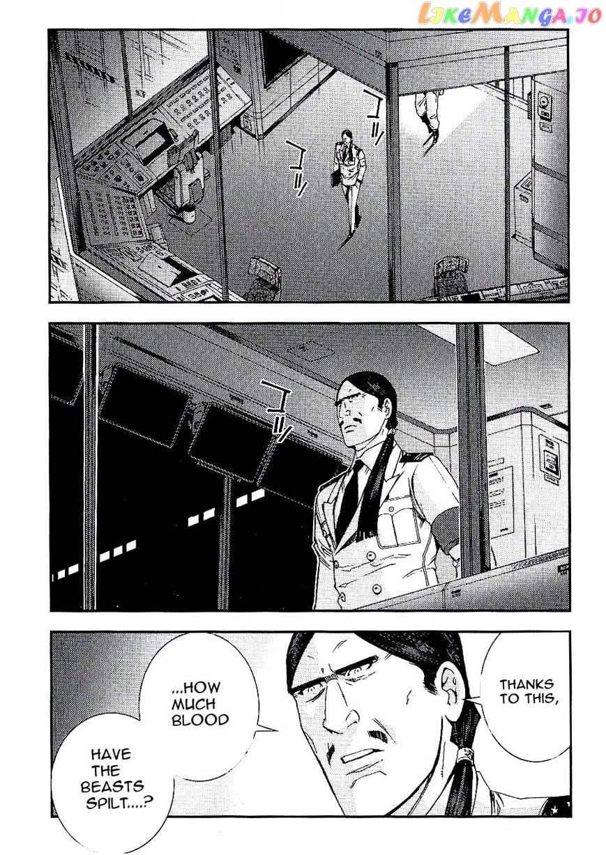 Kidou Senshi Gundam MSV-R: Johnny Ridden no Kikan chapter 31 - page 29