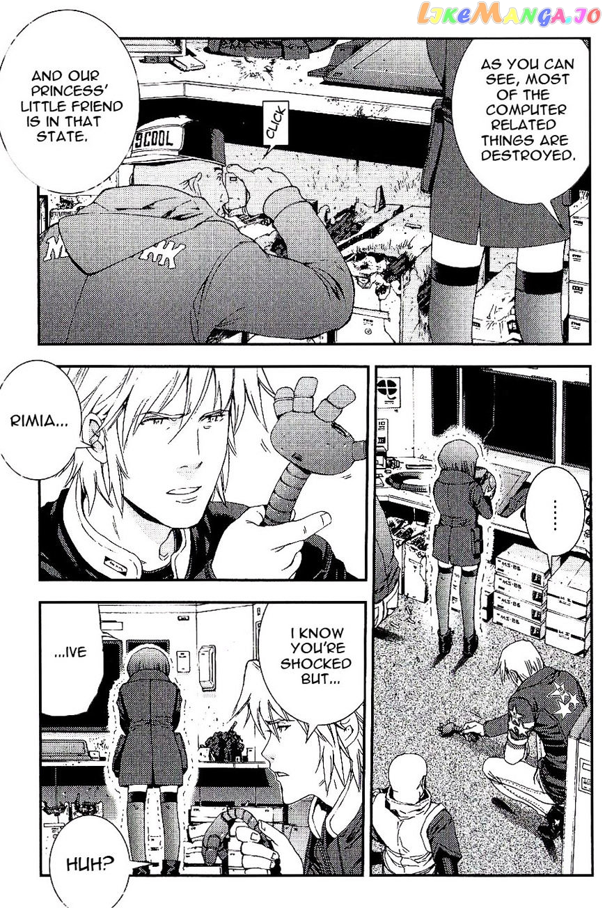 Kidou Senshi Gundam MSV-R: Johnny Ridden no Kikan chapter 31 - page 5
