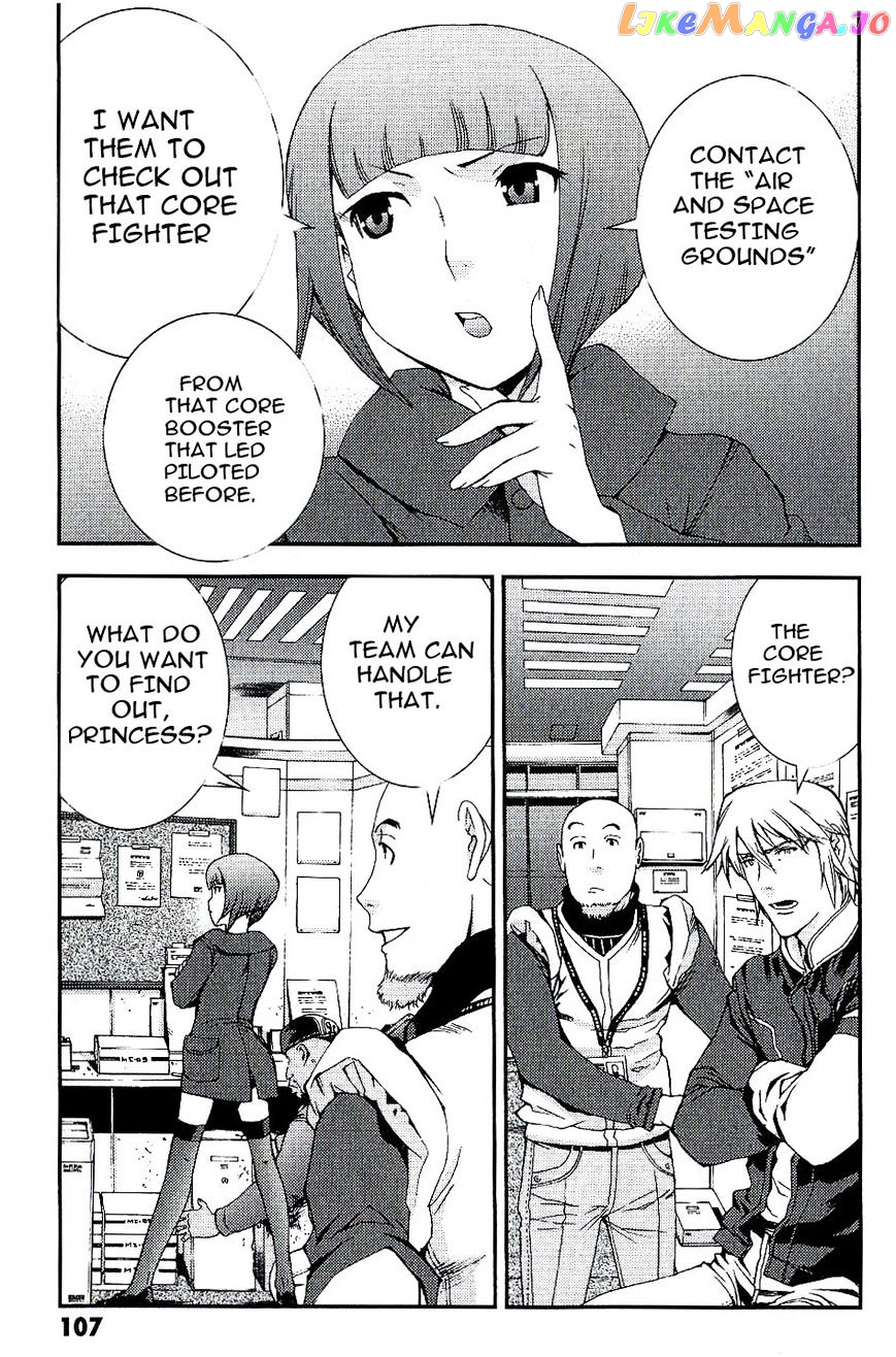 Kidou Senshi Gundam MSV-R: Johnny Ridden no Kikan chapter 31 - page 9