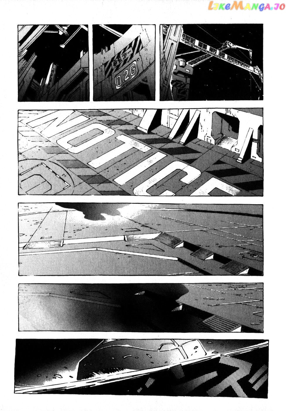 Kidou Senshi Gundam: The Origin chapter 1 - page 22