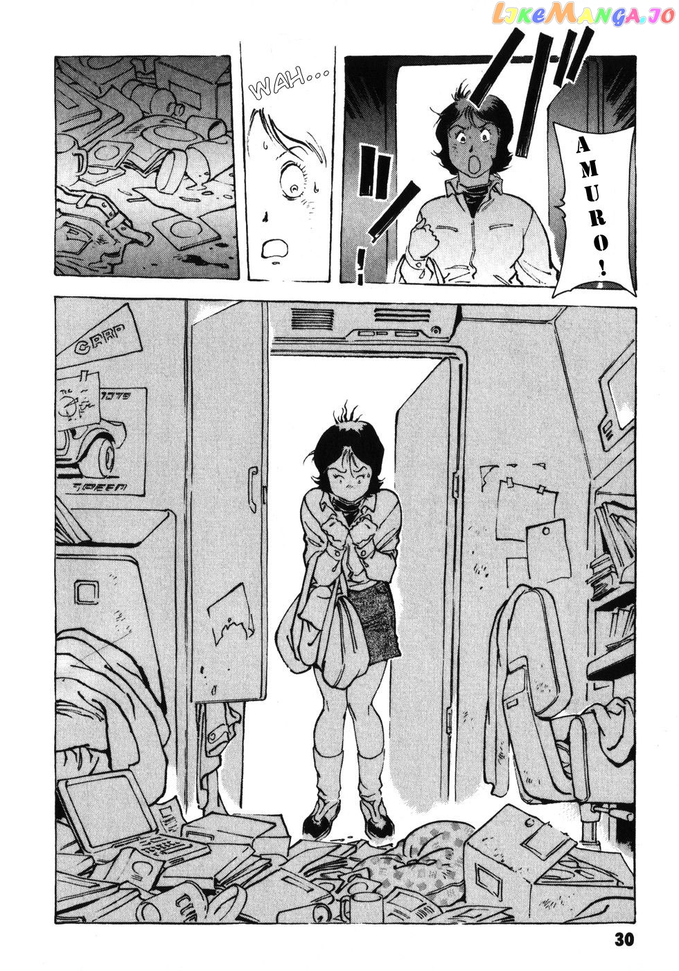 Kidou Senshi Gundam: The Origin chapter 1 - page 37
