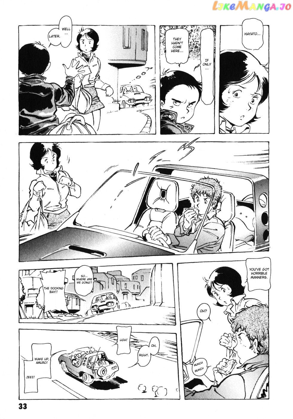 Kidou Senshi Gundam: The Origin chapter 1 - page 40