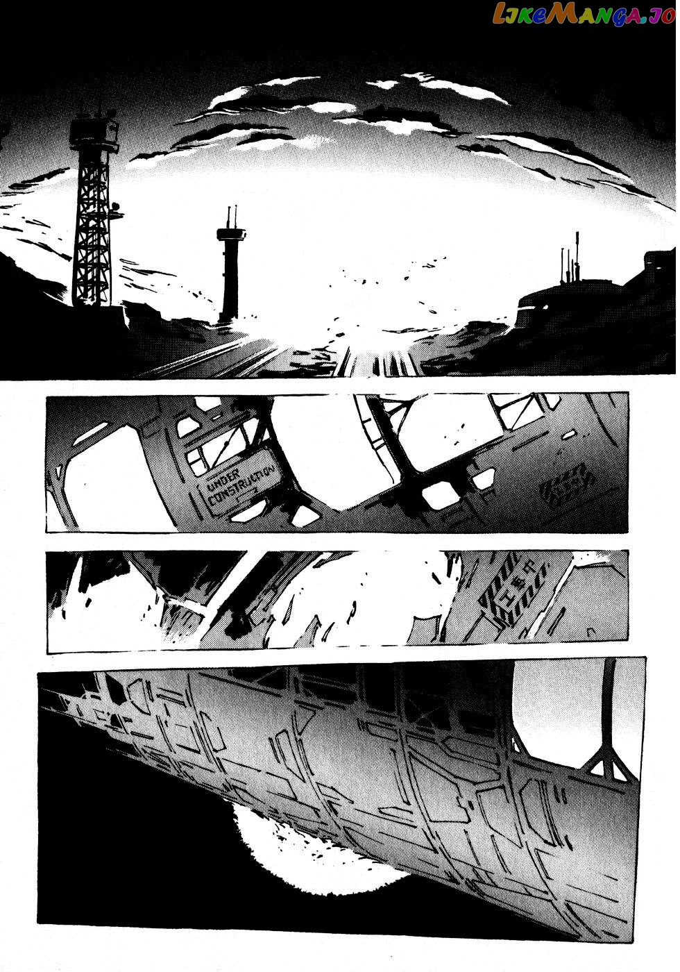 Kidou Senshi Gundam: The Origin chapter 2 - page 13
