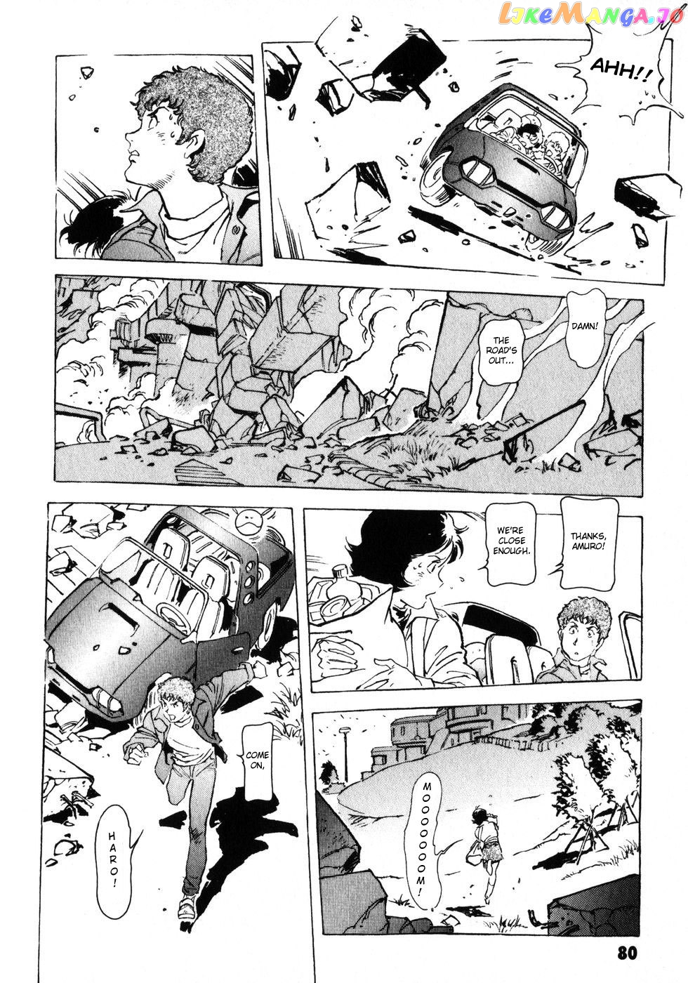 Kidou Senshi Gundam: The Origin chapter 2 - page 32