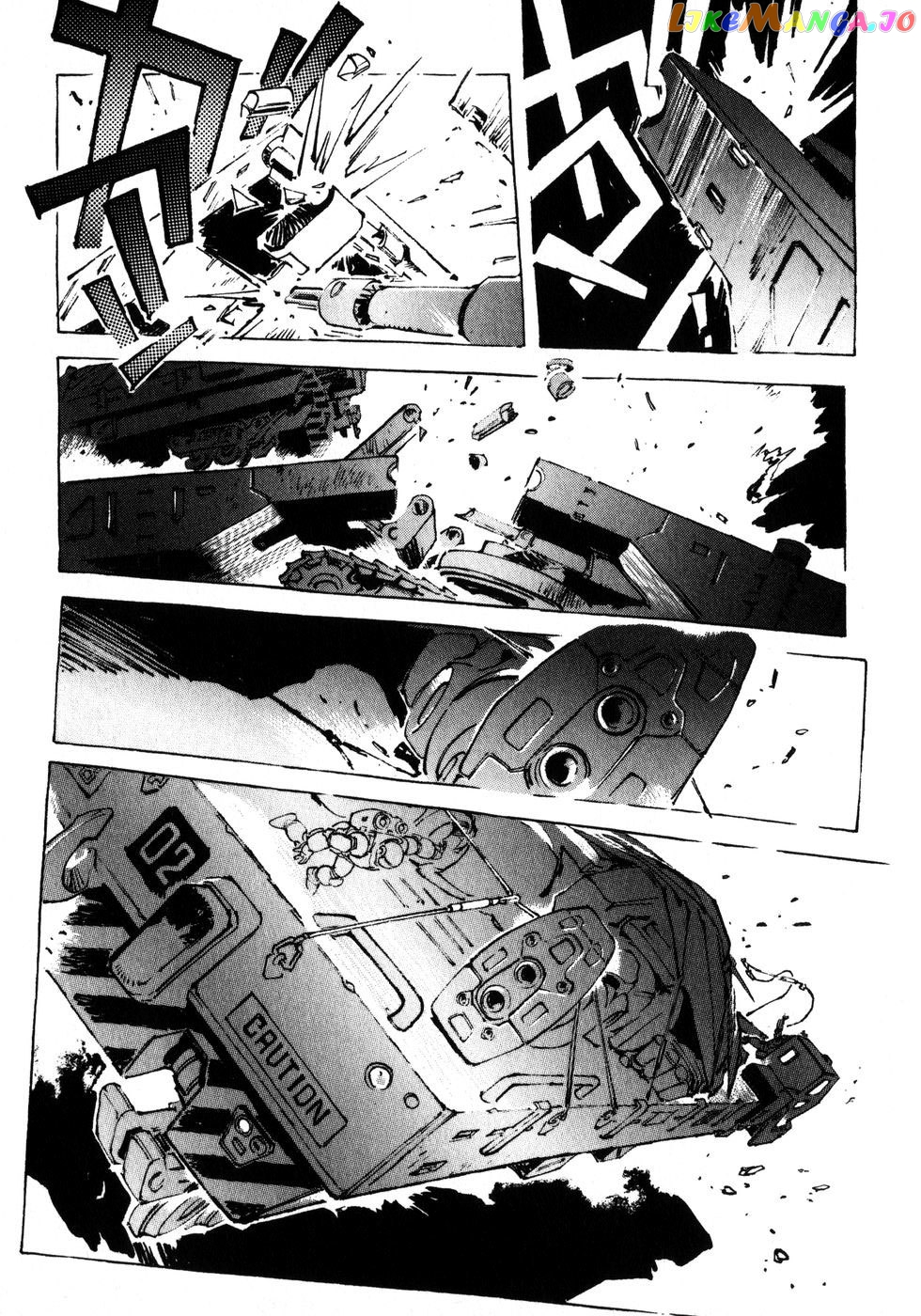 Kidou Senshi Gundam: The Origin chapter 2 - page 45